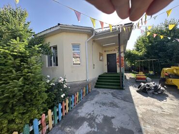 квартира полностью: Дом, 95 м², 5 комнат, Собственник, Евроремонт