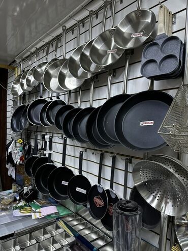 uakeen сковорода: Сковороды Qvantym 2 — профессиональная линейка для дома и horeca. Что