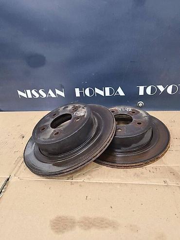 DISKOVI ZADNJI 292FI ZA NISSAN X-TRAIL, QASHQAI + 2 OD 2007. DO 2013