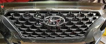 Решетка радиатора Hyundai 2018 г., Б/у, Оригинал at lalafo.kg Решетка радиатора Hyundai 2018 г., Б/у, Оригинал