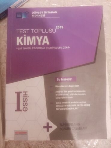 2023 test toplusu: Kimya test toplusudur. 1-ci hissədir. İli 2019-dur. Cırığı və yazısı