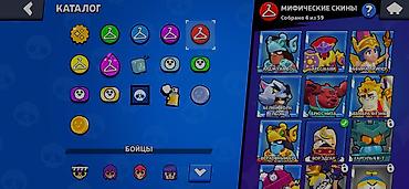 Другие видеоигры: Игровой аккаунт Brawl Stars Основные параметры: - Путь к славе: 42 — 4