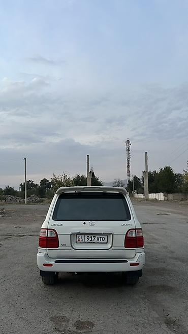 lexus lx 470 2003: Lexus LX: 1999 г., 4.7 л, Автомат, Бензин, Внедорожник — 4