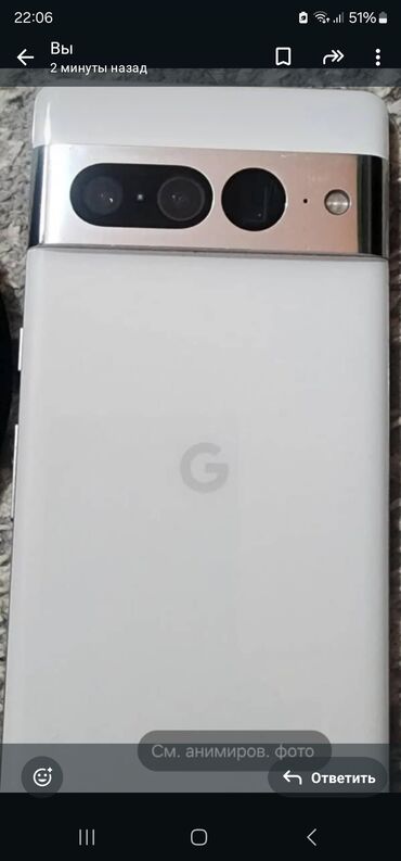 google pixel 2 бишкек: Google Pixel 7 Pro, Колдонулган, 128 ГБ, түсү - Ак