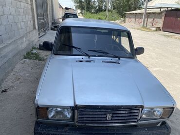 авто замок на машину: Авто
