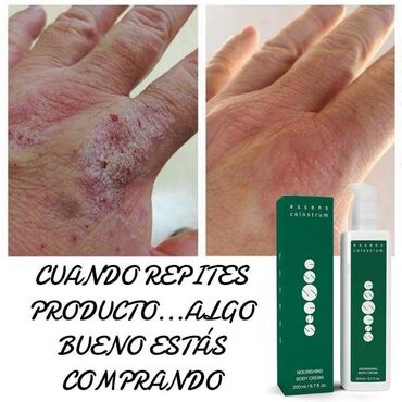 Косметика: Набор косметики и уходовых средств ESSENS / Must Have Edition — 6