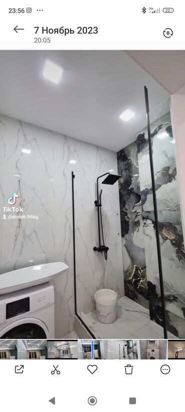 Укладка плитки: Подготовка стен для укладки, Подготовка стен для грунтовки, Резка плитки | Керамическая плитка, Керамогранитая плитка, Мозаичная плитка | Вертикальная укладка, Диагональная укладка, Горизонтальная укладка Больше 6 лет опыта — 8