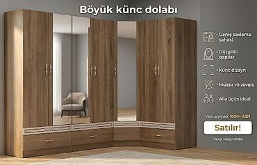 2ci el şkaflar: İşlənmiş, 6 qapı, Güzgülü, Qəhvəyi, Taxta, Açılan, Künc dolab — 1