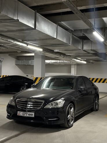 Mercedes-Benz: Mercedes-Benz S-Class: 2007 г., 5.5 л, Автомат, Бензин, Седан — 4