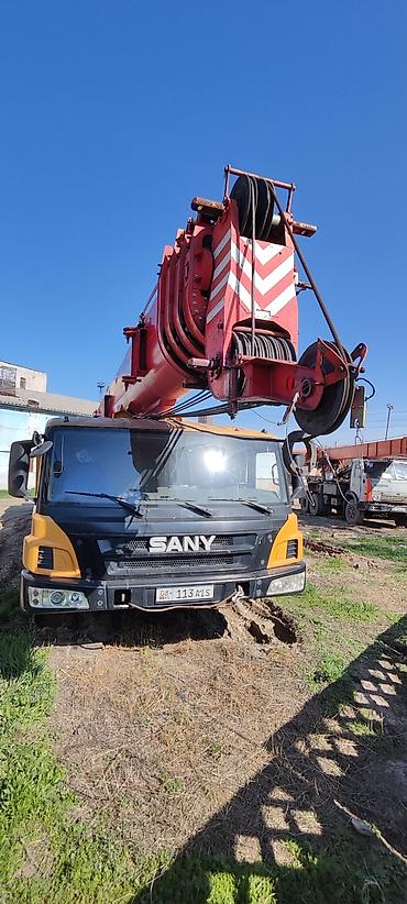 Услуги автокрана: Стрела 48 м, 25 т — 8