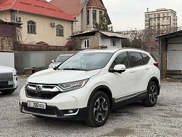 Honda: Honda CR-V: 2017 г., 1.5 л, Бензин — 1