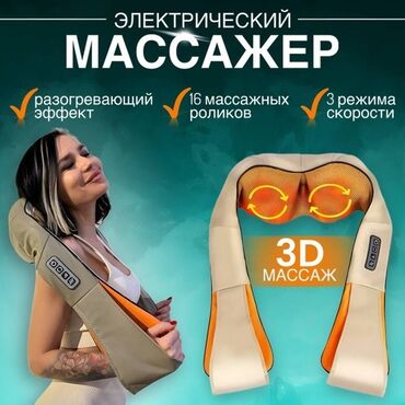 сколько стоит пульт от кондиционера: Укалагыч Буттар үчүн, Моюн үчүн, Арка үчүн, Жаңы