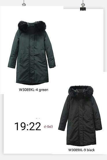 Ženska zimska parka W3089XL - Model: W3089XL - Boje: W3089XL-4 green
