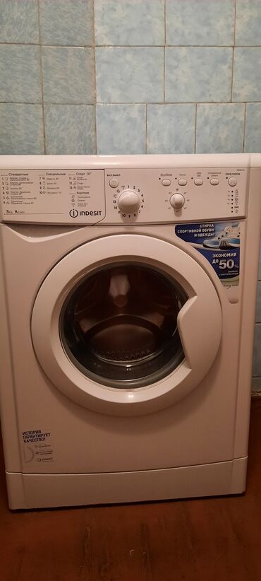 Стиральные машины: Стиральная машина Indesit, Б/у, До 5 кг