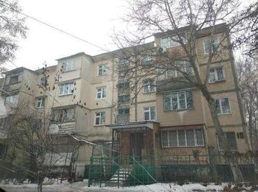 срочно продаётся 1 комнатная квартира в районе ошского рынка по улице кенсуйская 17: 1 бөлмө, 44 кв. м, 104-серия, 4 кабат, Косметикалык ремонт