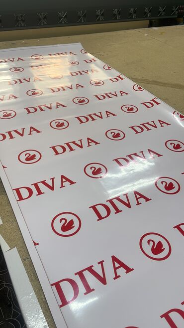 Печать: Широкоформатная печать, Высокоточная печать, | Баннеры, Наклейки, Бэклайты — 4