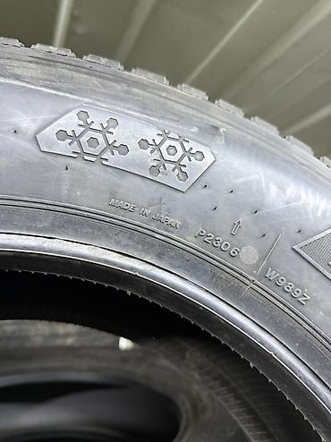 michelin шины цена: Шины 205 / 75 / R 16, Зима, Б/у, Комплект, Грузовики/Автобусы, Япония, Bridgestone — 10