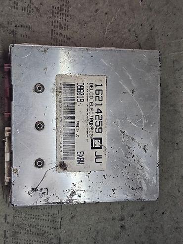 Другие детали электрики авто: Блоки управления двигателем Opel. Есть только то, что перечислено — 8