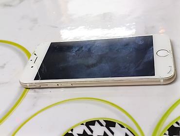Apple iPhone: IPhone 6, Золотой, Кабель — 6