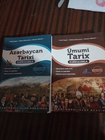 Azərbaycan Tarixi: Yep yenidir,heç işlenmeyib