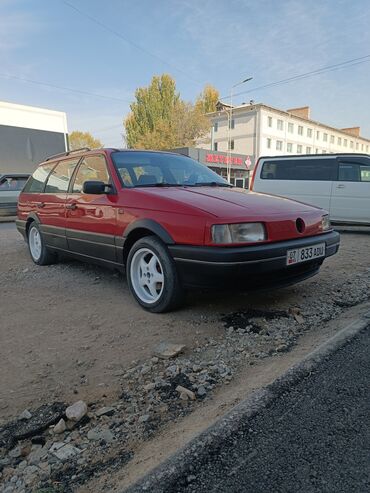 Volkswagen: Volkswagen Passat Variant: 1991 г., 1.8 л, Механика, Бензин, Универсал — 9