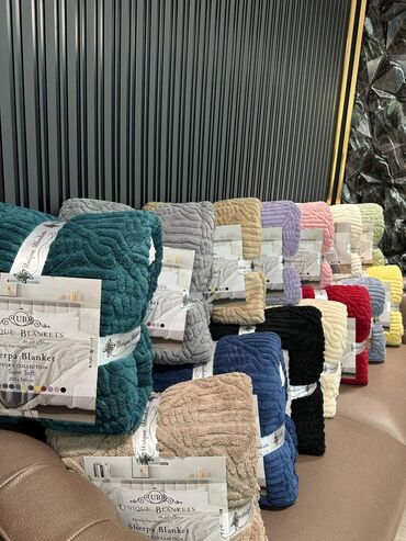 Ćebad i pokrivači: Veličina - Bračna — 12