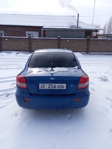 сатам алам: Kia Rio: 2003 г., 1.4 л, Механика, Бензин, Седан