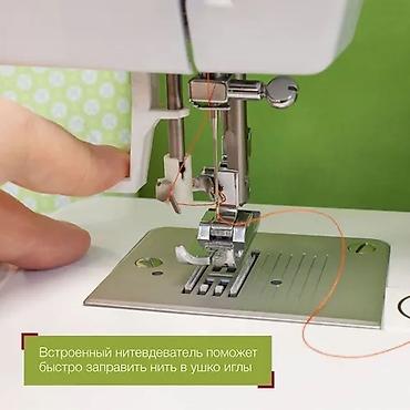 Məişət texnikası: Tikiş maşını Yeni,Elektromexaniki — 3