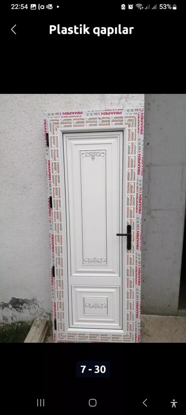 Plastik qapılar: Yeni Plastik qapı 80x200 sm Zamok ilə, Zəmanətli, Pulsuz quraşdırma, Ödənişli çatdırılma, Rayonlara çatdırılma — 5