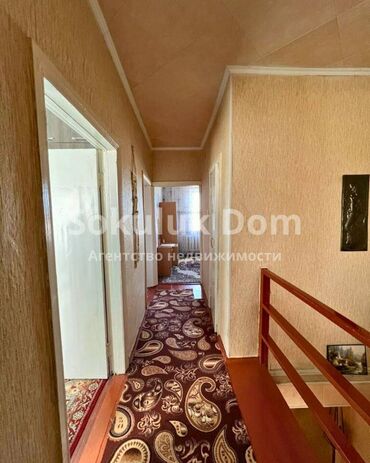 Продажа домов: Дом, 168 м², 7 комнат, Агентство недвижимости — 12