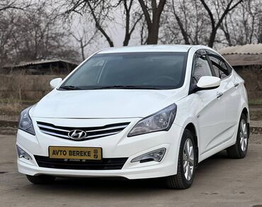 hyundai accent тагаз: Hyundai Solaris: 2016 г., 1.6 л, Механика, Бензин, Седан