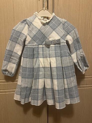 zerli donlar: Don, Ziyafət, 1 - 2 yaş, Zara Kids — 4