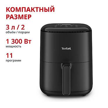 Аэрогриль Tefal Easy Fry Compact, 3 л EY145810 — компактная модель для