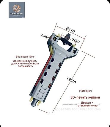 скоростные: Скоростная рогатка с автоматической подачей - Быстрое автоподавание — 2