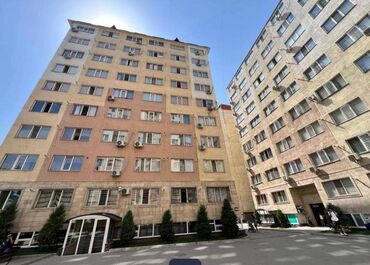 Продажа квартир: 1 комната, 45 м², 106 серия улучшенная, 1 этаж, Евроремонт