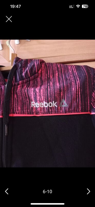 Отдам даром: Спортивный костюм очень теплый с начёсом. Очень хорошего качества — 3