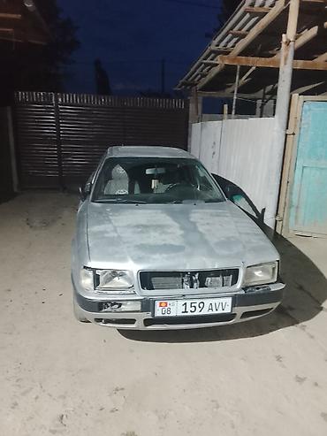 Продажа авто: Audi 80: 1992 г., Седан — 1