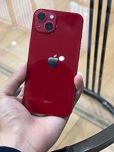 Apple iPhone: IPhone 13, Красный — 1