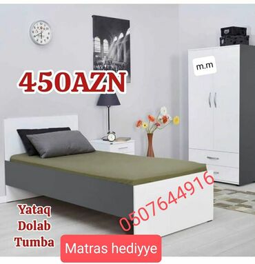 Uşaq və gənc otağı üçün dəstlər: Oğlan və qız üçün, Yeni, Təknəfərlik çarpayı, Dolab, Tumba — 6