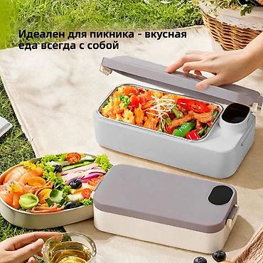 Кухонные принадлежности: Пищевой контейнер, цвет - Серый — 2