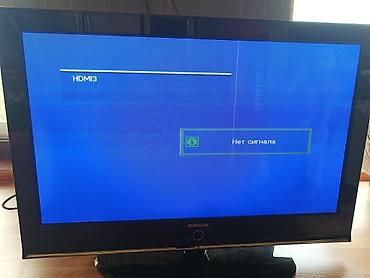 İşlənmiş Televizor Samsung 43" lalafo.az -da İşlənmiş Televizor Samsung 43"