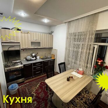 Посуточная аренда комнат: 222 м² — 23