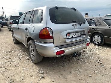 Продажа авто: Hyundai Santa Fe: 2001 г., 2.4 л, Механика, Бензин, Кроссовер — 2