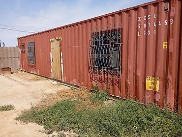 на иссык куле: Продам домик в с.Тамга южный берег Иссык куля, 7.3 соток, вода — 5
