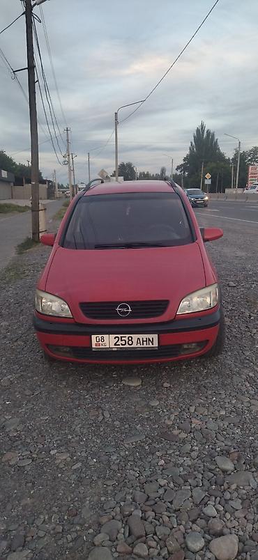 e klass: Opel Zafira: 2002 г., 1.8 л, Механика, Бензин, Минивэн — 1