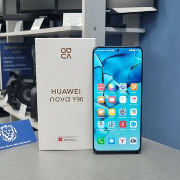 хуавей у6: Huawei Nova Y90, Новый, 128 ГБ, цвет - Зеленый, 2 SIM