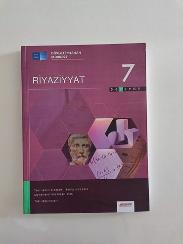 honor 7c: Test tapşırıqları "Riyaziyyat 7-c sinif DİM" tam yeni kimidir heç