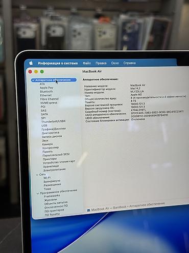 surface studio: Для программирования, Б/у, Apple M2, ОЗУ, RAM: 8 ГБ, В рассрочку — 6