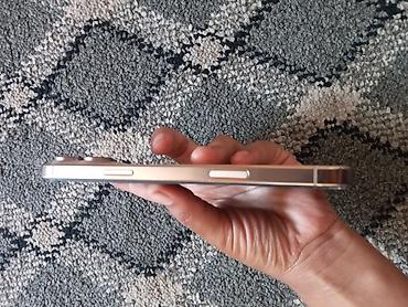 one plus 8 pro: Смартфон с плоскими гранями и большим безрамочным экраном. Корпус – — 2