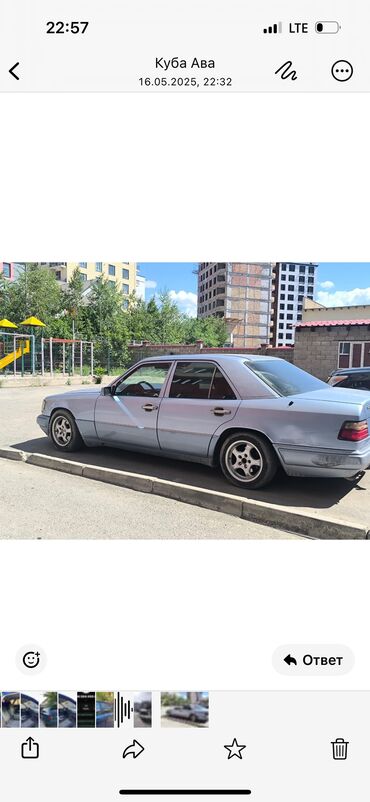 Шины: Обмен на рамашки R15-R16